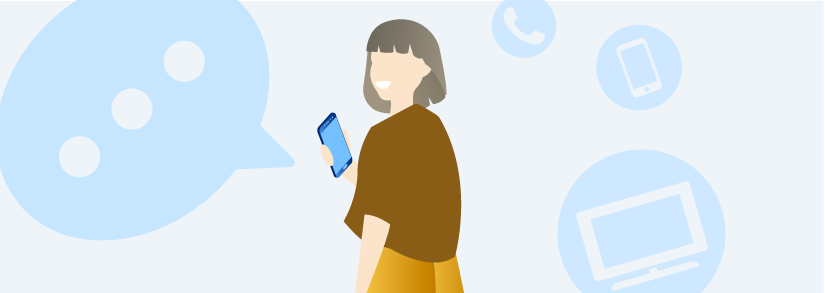 SMS